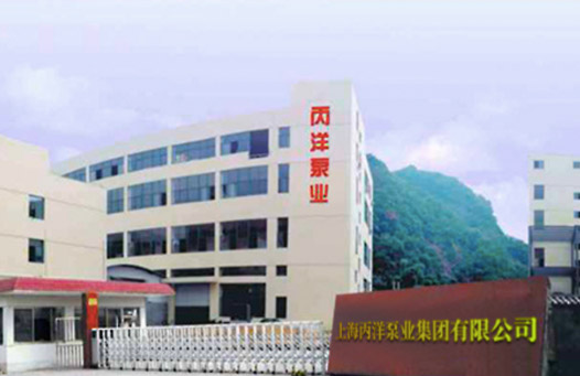 關(guān)于九游會j9:真人游戲領(lǐng)導(dǎo)者